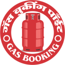 Gas Booking