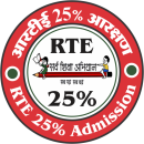 RTE