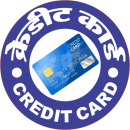 Credit Card