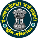 इ हक्क फेरफार