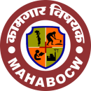 BOCW कामगार